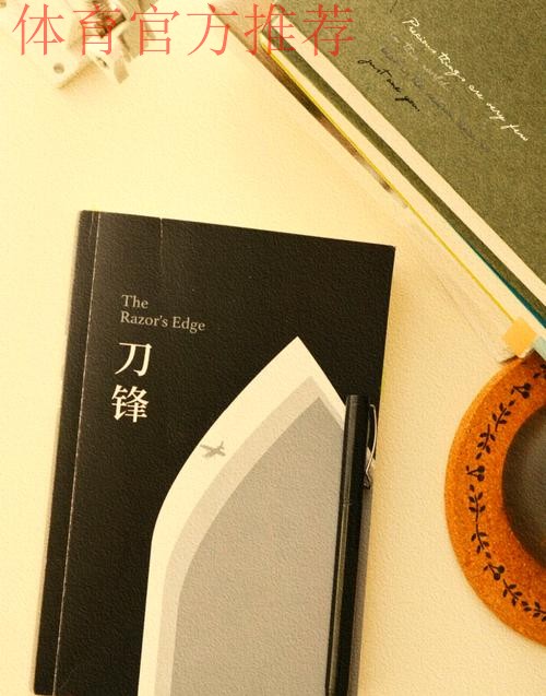 热爱不落幕 李茂大的“刀锋人生” 热爱不落幕 李茂大的“刀锋人生”