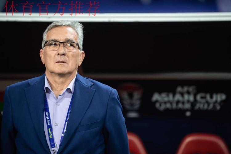伊万科维奇不再担任中国国家男子足球队主教练 伊万科维奇不再担任中国国家男子足球队主教练