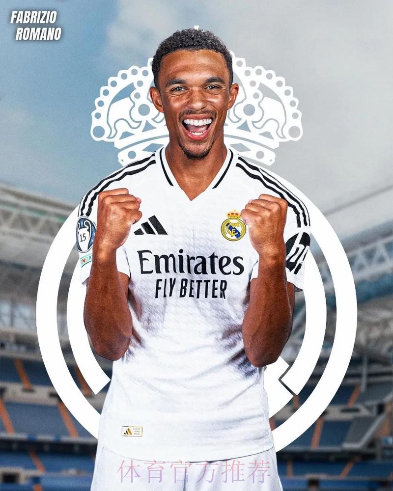 皇马将支付利物浦200万欧 让阿诺德世俱杯前加盟 皇马将支付利物浦200万欧 让阿诺德世俱杯前加盟